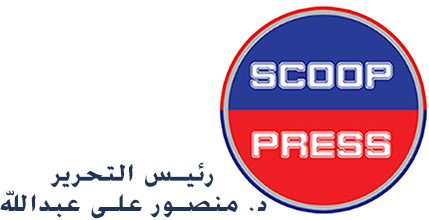 اسكوب برس