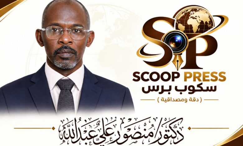 دكتور منصور علي عبد الله