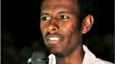 بيت السودان لندن