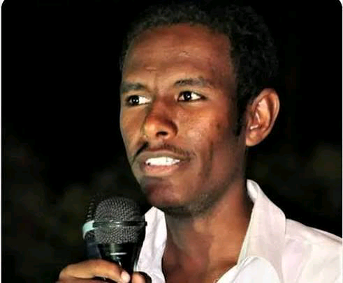 بيت السودان لندن